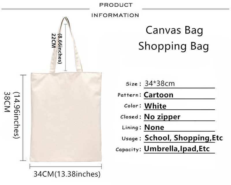 Nákupná taška Genshin Impact Keqing bolsas de tela bolso shopper shopper ekologická taška taška opakovane použiteľná nákupná taška