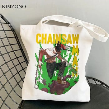 Chainsaw Man τσάντα για ψώνια shopping shopper τσάντα από γιούτα shopper bolsas de tela eco bag tote sacola ύφασμα reciclaje sacolas