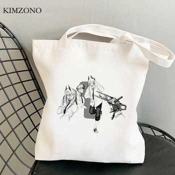 Chainsaw Man τσάντα για ψώνια shopping shopper τσάντα από γιούτα shopper bolsas de tela eco bag tote sacola ύφασμα reciclaje sacolas