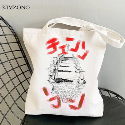 Chainsaw Man geantă de cumpărături pentru cumpărături sac de iută pentru cumpărături bolsas de tela eco bag tote sacola cloth reciclaje sacolas