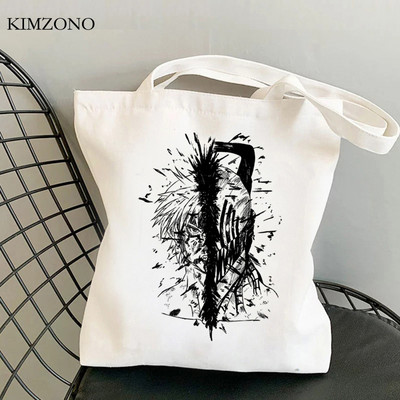 Chainsaw Man geantă de cumpărături pentru cumpărături sac de iută pentru cumpărături bolsas de tela eco bag tote sacola cloth reciclaje sacolas