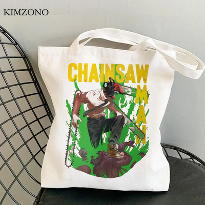 Chainsaw Man geantă de cumpărături pentru cumpărături sac de iută pentru cumpărături bolsas de tela eco bag tote sacola cloth reciclaje sacolas