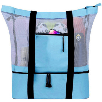 Camping Beach Mesh Tote Bag εξωτερικού χώρου με αποσπώμενη τσάντα αποθήκευσης ψυγείου Συσκευασία οργάνωσης πολυλειτουργική αδιάβροχη τσάντα πλάτης