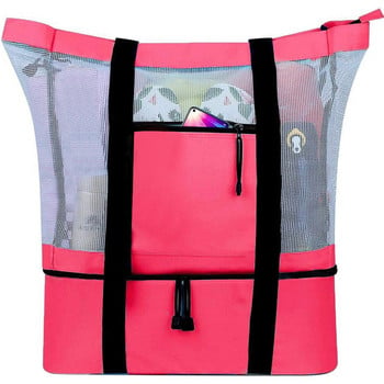 Camping Beach Mesh Tote Bag εξωτερικού χώρου με αποσπώμενη τσάντα αποθήκευσης ψυγείου Συσκευασία οργάνωσης πολυλειτουργική αδιάβροχη τσάντα πλάτης