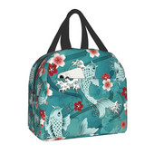 Προσαρμοσμένο Koi Fish Sakura Blossom σε τιρκουάζ τσάντα μεσημεριανού γεύματος για άνδρες Γυναικεία θερμομονωμένα κουτιά γεύματος για ενήλικες