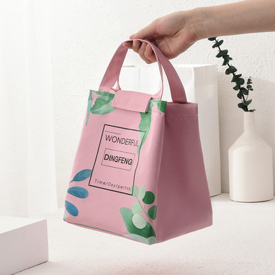 Pungi de prânz izolate pentru picnic, de călătorie, pungi de depozitare a alimentelor, pungi de prânz la modă pentru muncitor, cutie de prânz portabilă termică îngroșată pentru studenți