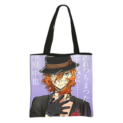 Anime Bungo hulkuvate koerte ostukotid tumedad harajuku gooti stiilis kandekott Suure mahutavusega õlakott naistele vabaaja käekott