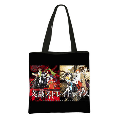 Anime Bungo hulkuvate koerte ostukotid tumedad harajuku gooti stiilis kandekott Suure mahutavusega õlakott naistele vabaaja käekott