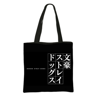 Anime Bungo hulkuvate koerte ostukotid tumedad harajuku gooti stiilis kandekott Suure mahutavusega õlakott naistele vabaaja käekott