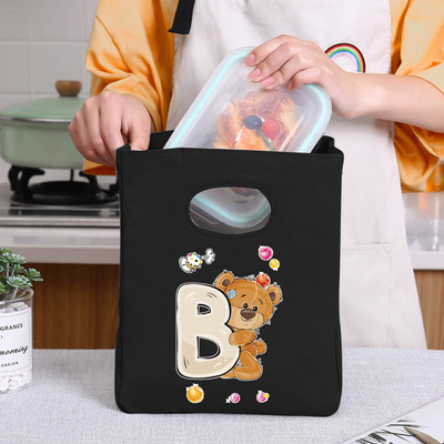 Prijenosna torba za ručak 26 Bear Letter Print 2022 Nove toplinski izolirane torbe za ručak Rashladna torba Bento torbica Spremnik Kutija za pohranu hrane
