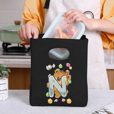Prijenosna torba za ručak 26 Bear Letter Print 2022 Nove toplinski izolirane torbe za ručak Rashladna torba Bento torbica Spremnik Kutija za pohranu hrane
