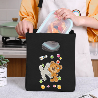 Prijenosna torba za ručak 26 Bear Letter Print 2022 Nove toplinski izolirane torbe za ručak Rashladna torba Bento torbica Spremnik Kutija za pohranu hrane
