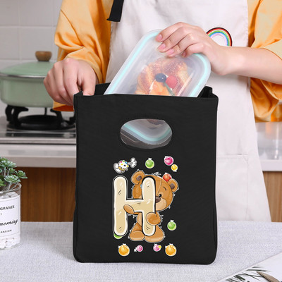 Prijenosna torba za ručak 26 Bear Letter Print 2022 Nove toplinski izolirane torbe za ručak Rashladna torba Bento torbica Spremnik Kutija za pohranu hrane