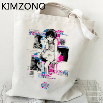 Serial Experiments Lain τσάντα για ψώνια Τσάντα για ψώνια shopper βαμβακερή επαναχρησιμοποιήσιμη τσάντα shopper sac cabas bolsa compra shoping cabas