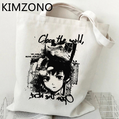 Nákupná taška Serial Experiments Lain, nákupná kabelka, bavlnená, opakovane použiteľná nákupná taška, vrecko, taška, nákupná taška