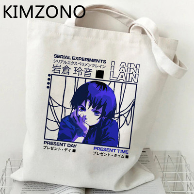 Nákupná taška Serial Experiments Lain, nákupná kabelka, bavlnená, opakovane použiteľná nákupná taška, vrecko, taška, nákupná taška