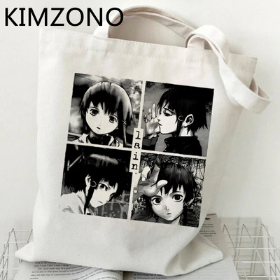 Nákupná taška Serial Experiments Lain, nákupná kabelka, bavlnená, opakovane použiteľná nákupná taška, vrecko, taška, nákupná taška