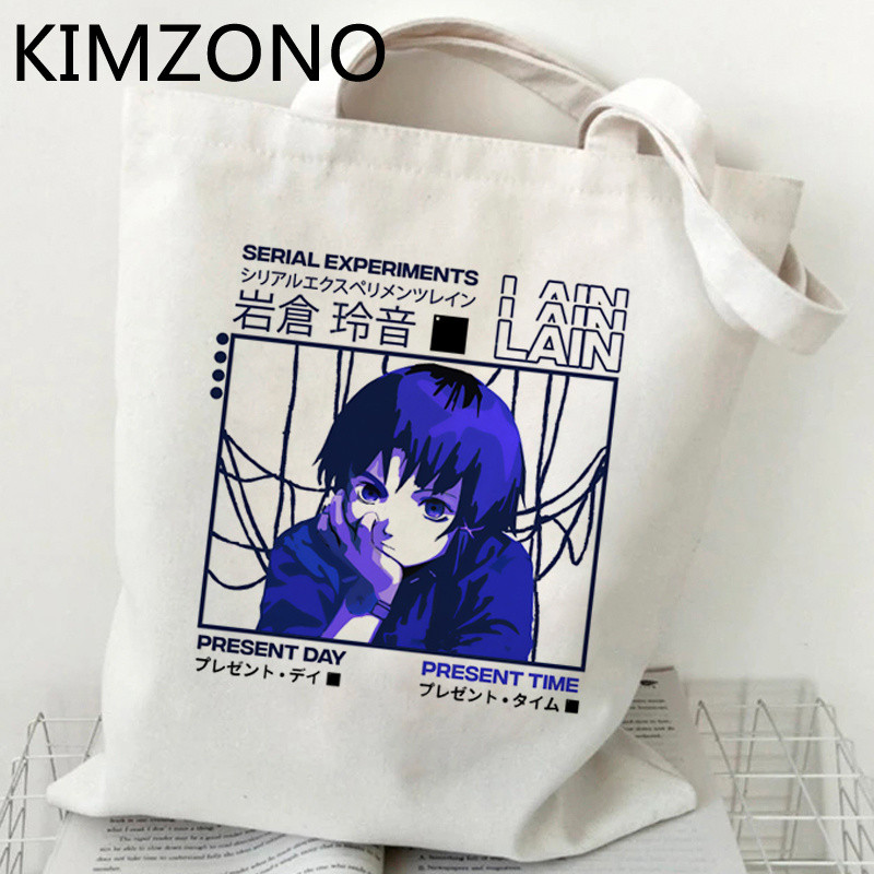 Nákupná taška Serial Experiments Lain, nákupná kabelka, bavlnená, opakovane použiteľná nákupná taška, vrecko, taška, nákupná taška