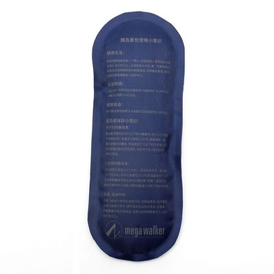 Nešiojamas diabeto insulino aušinimo maišelio apsauginė tabletė, atšaldyta ledo pakuotė Medicla aušintuvo izoliacijos organizatoriaus kelioninis dėklas