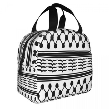 Palestinian Kufeya Insulated Lunch Tote Bag for Women Palestine Keffiyeh Embroidery Portable Thermal Cooler Bento Box School