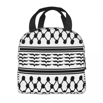 Palestinian Kufeya Insulated Lunch Tote Bag for Women Palestine Keffiyeh Embroidery Portable Thermal Cooler Bento Box School