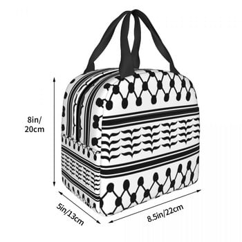 Palestinian Kufeya Insulated Lunch Tote Bag for Women Palestine Keffiyeh Embroidery Portable Thermal Cooler Bento Box School