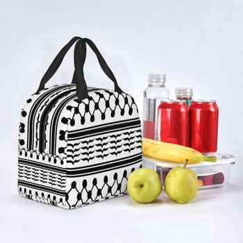 Palestinian Kufeya Insulated Lunch Tote Bag for Women Palestine Keffiyeh Embroidery Portable Thermal Cooler Bento Box School