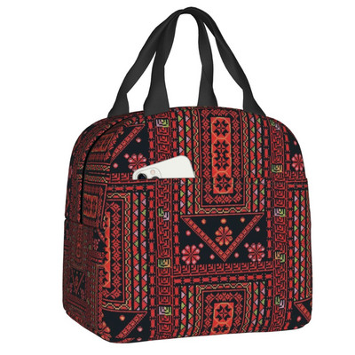 Palestinian Kufeya Insulated Lunch Tote Bag for Women Palestine Keffiyeh Embroidery Portable Thermal Cooler Bento Box School