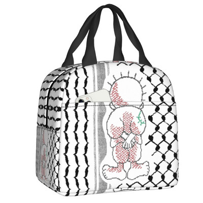 Palestinian Kufeya Insulated Lunch Tote Bag for Women Palestine Keffiyeh Embroidery Portable Thermal Cooler Bento Box School