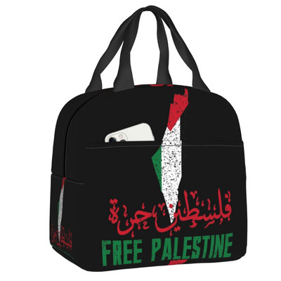 Palestinian Kufeya Insulated Lunch Tote Bag for Women Palestine Keffiyeh Embroidery Portable Thermal Cooler Bento Box School