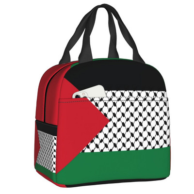 Palestinian Kufeya Insulated Lunch Tote Bag for Women Palestine Keffiyeh Embroidery Portable Thermal Cooler Bento Box School