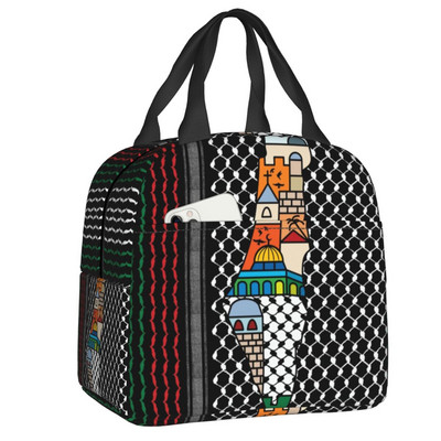 Palestinian Kufeya Insulated Lunch Tote Bag for Women Palestine Keffiyeh Embroidery Portable Thermal Cooler Bento Box School