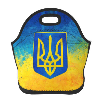 Geantă de prânz din neopren cu drapelul Ucrainei/Cutie de prânz/Toc de prânz/Gerți de picnic Frigorific izolat Organizator de călătorie Scoala Birou de lucru