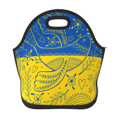 Geantă de prânz din neopren cu drapelul Ucrainei/Cutie de prânz/Toc de prânz/Gerți de picnic Frigorific izolat Organizator de călătorie Scoala Birou de lucru
