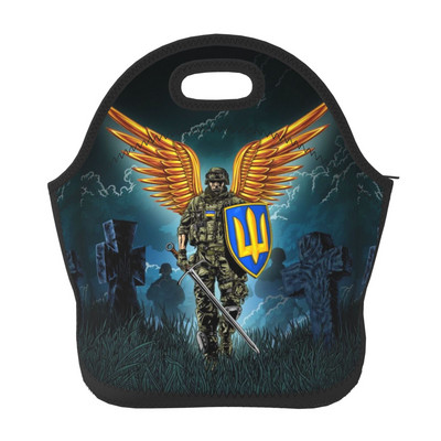 Geantă de prânz din neopren cu drapelul Ucrainei/Cutie de prânz/Toc de prânz/Gerți de picnic Frigorific izolat Organizator de călătorie Scoala Birou de lucru