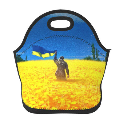 Geantă de prânz din neopren cu drapelul Ucrainei/Cutie de prânz/Toc de prânz/Gerți de picnic Frigorific izolat Organizator de călătorie Scoala Birou de lucru