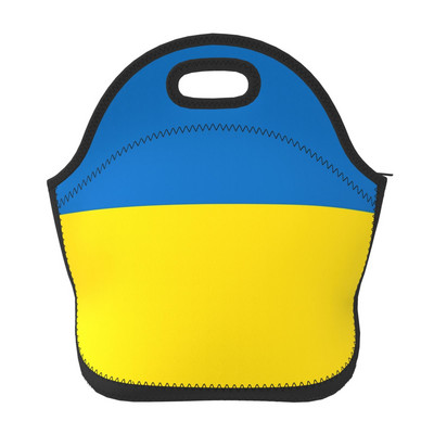 Geantă de prânz din neopren cu drapelul Ucrainei/Cutie de prânz/Toc de prânz/Gerți de picnic Frigorific izolat Organizator de călătorie Scoala Birou de lucru