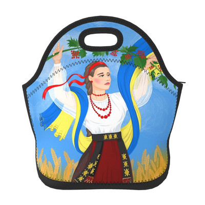 Geantă de prânz din neopren cu drapelul Ucrainei/Cutie de prânz/Toc de prânz/Gerți de picnic Frigorific izolat Organizator de călătorie Scoala Birou de lucru