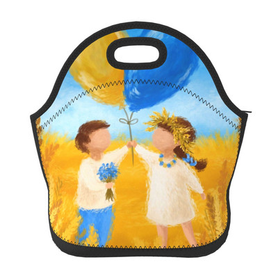 Geantă de prânz din neopren cu drapelul Ucrainei/Cutie de prânz/Toc de prânz/Gerți de picnic Frigorific izolat Organizator de călătorie Scoala Birou de lucru