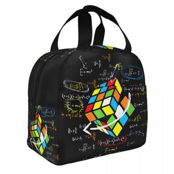 Μαθηματικά Rubik Rubix Rubiks Player Cube Math Lovers Φορητό κουτί μεσημεριανού γεύματος Γυναικείο πολυλειτουργικό ψυγείο Θερμομόνωση τροφίμων Τσάντα μεσημεριανού γεύματος