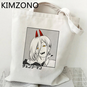 Chainsaw Man τσάντα για ψώνια βαμβακερή tote eco shopper bolsas de tela τσάντα χειρός sacola ecobag boodschappentas tote sacolas