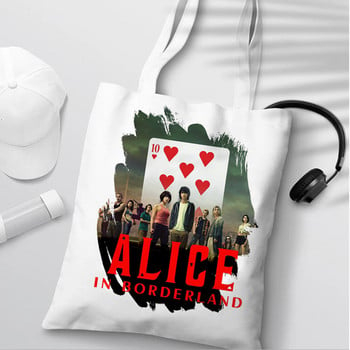 Τσάντα για ψώνια Alice in Borderlands τσάντα tote shopper shopper τσάντα από γιούτα τσάντα μπόλσο sacola bolsa compra custom