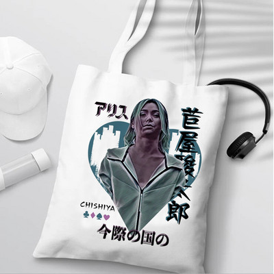 Alice in Borderlands geantă de cumpărături geantă de mână tote shopper shopper geantă de iută geantă de cumpărături sacola bolsa de cumpărare personalizată