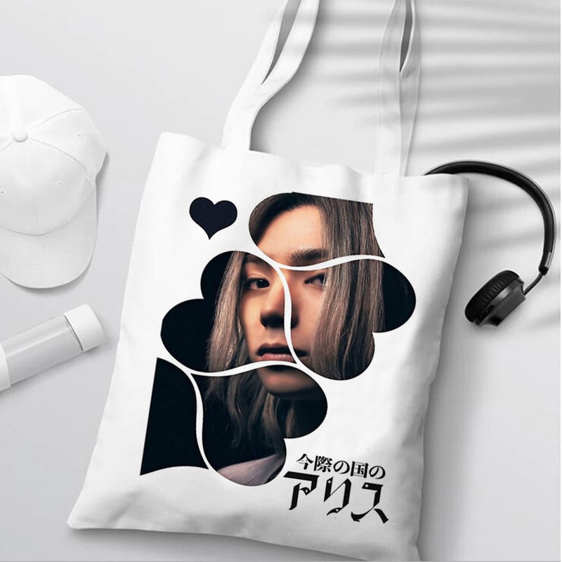 Nákupná taška Alice in Borderlands kabelka tote shopper shopper jutová taška bolso taška sacola bolsa compra custom