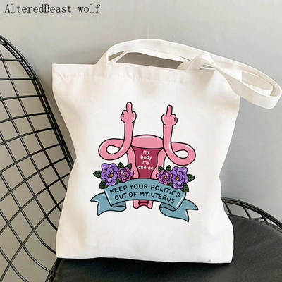 Női válltáska My Body my Choice Méh Tartsa távol a politikát a méhemből Vászontáska Harajuku Táska lány kézitáska Táska