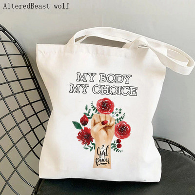 Női válltáska My Body my Choice Méh Tartsa távol a politikát a méhemből Vászontáska Harajuku Táska lány kézitáska Táska