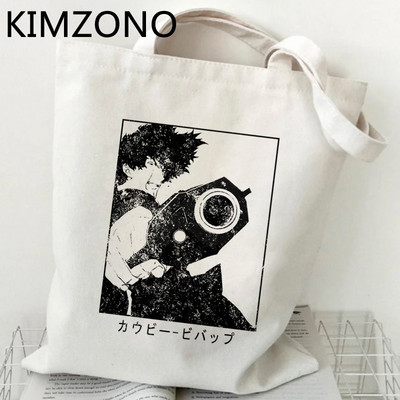 Cowboy Bebop pirkinių krepšys medvilninis krepšys bakalėjos rankinė drobinis pirkėjo krepšys bolsas pakartotinai naudojamas sulankstomas tinklelio griebtuvas