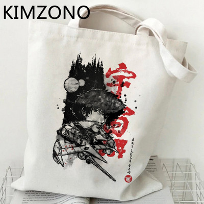 Cowboy Bebop pirkinių krepšys medvilninis krepšys bakalėjos rankinė drobinis pirkėjo krepšys bolsas pakartotinai naudojamas sulankstomas tinklelio griebtuvas