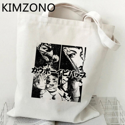 Cowboy Bebop pirkinių krepšys medvilninis krepšys bakalėjos rankinė drobinis pirkėjo krepšys bolsas pakartotinai naudojamas sulankstomas tinklelio griebtuvas