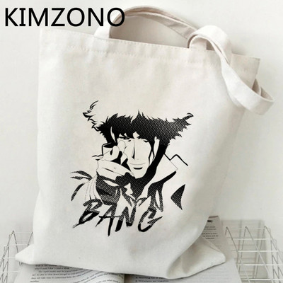 Cowboy Bebop pirkinių krepšys medvilninis krepšys bakalėjos rankinė drobinis pirkėjo krepšys bolsas pakartotinai naudojamas sulankstomas tinklelio griebtuvas